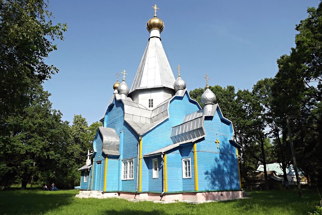 Церковь Никольская