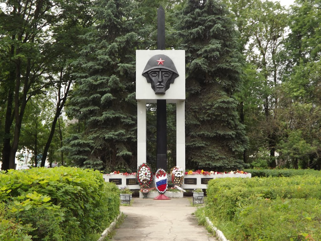 Сквер с памятником на братской могиле установленный в 1974 г.