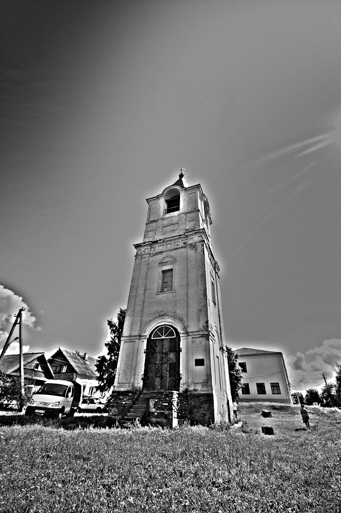 Замковая гора