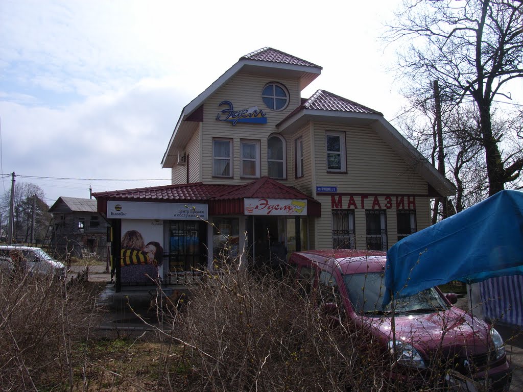 30.04.2010
