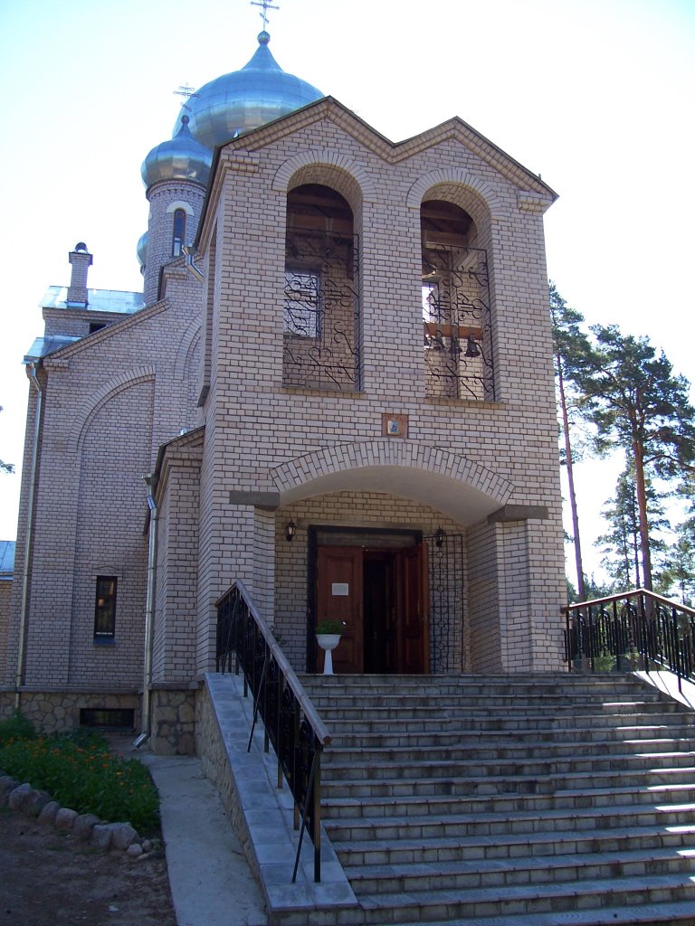 tzerkov