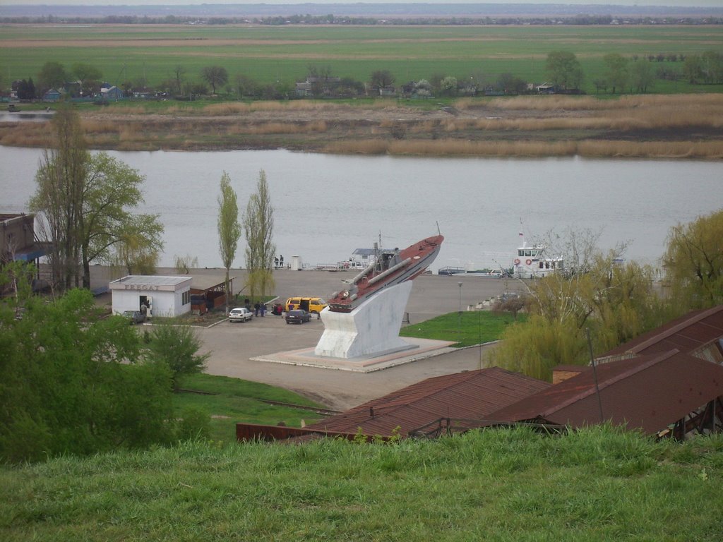 Azov 2008.