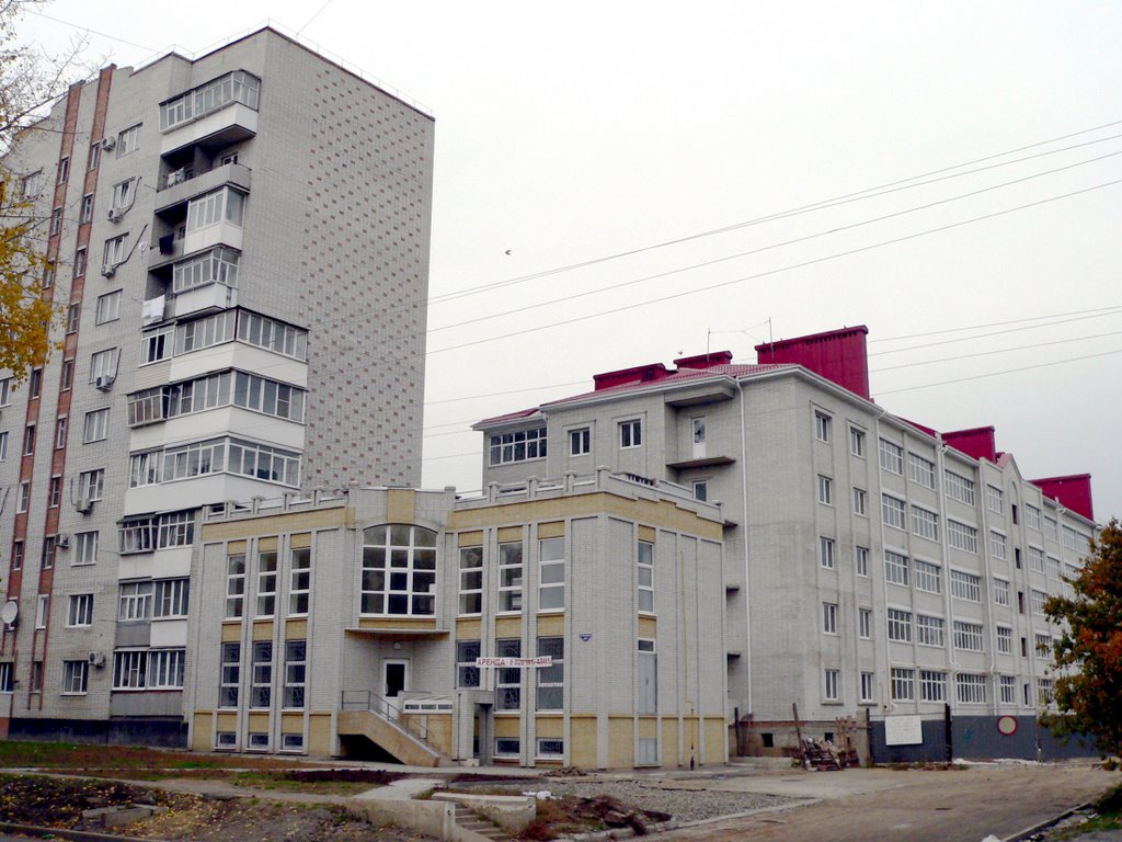 Азов