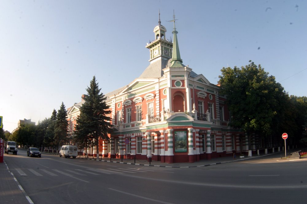 Museum