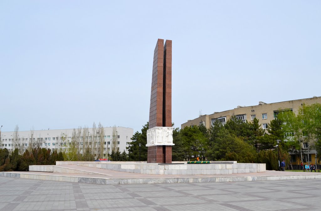 Memorial