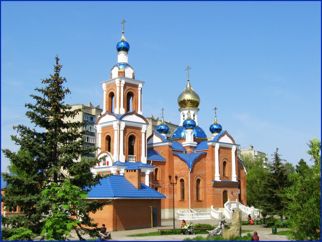 Azov