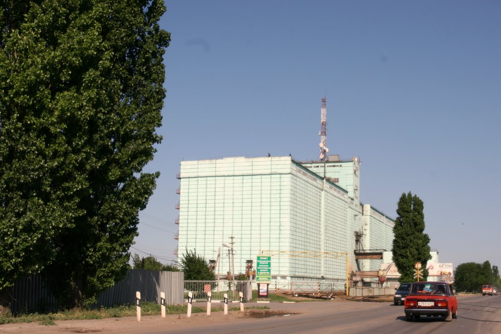 Азовский элеватор