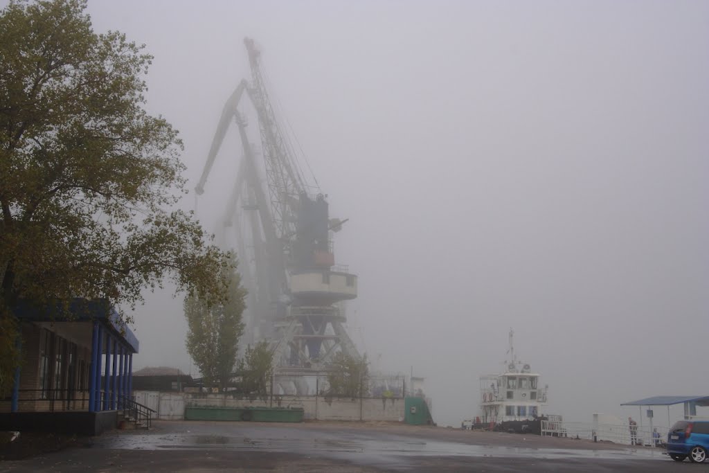 Порт. Port.