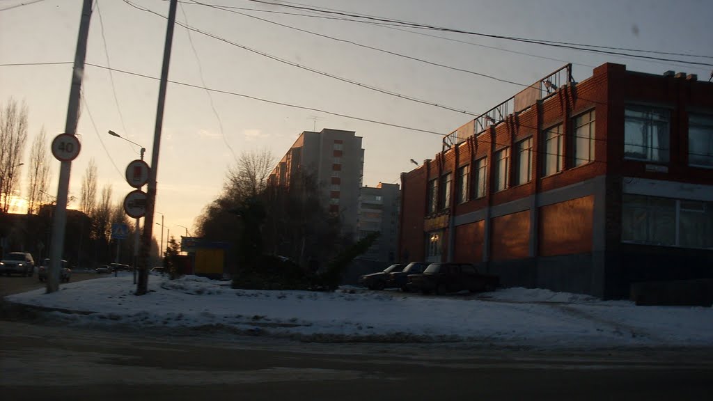 В Аксае зимним солнечным вечером. 28/01/2010.