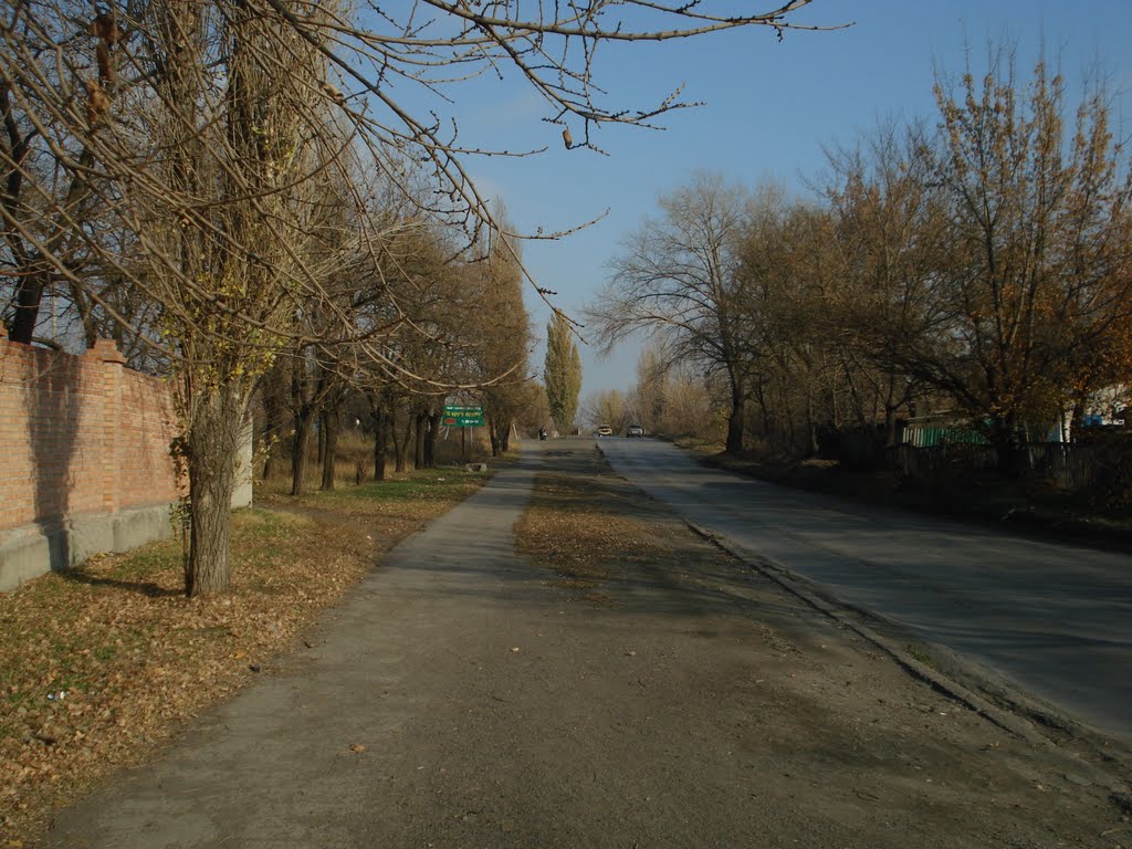 From Artyom district toward Severniy Junction