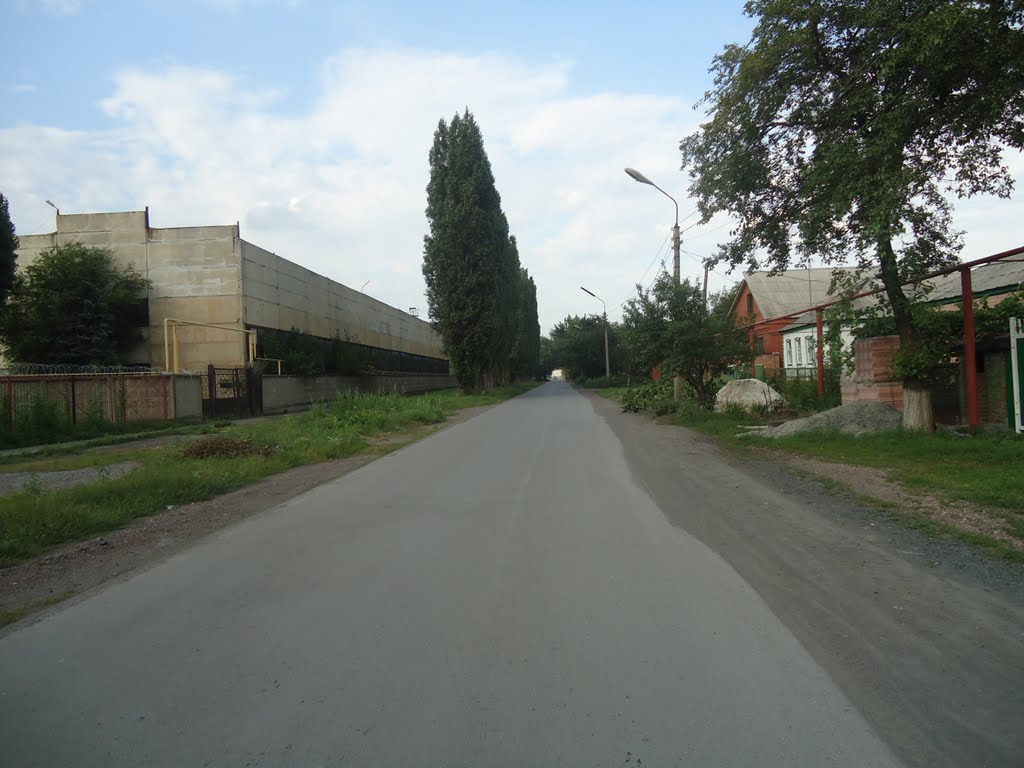 бывший АРМЗ