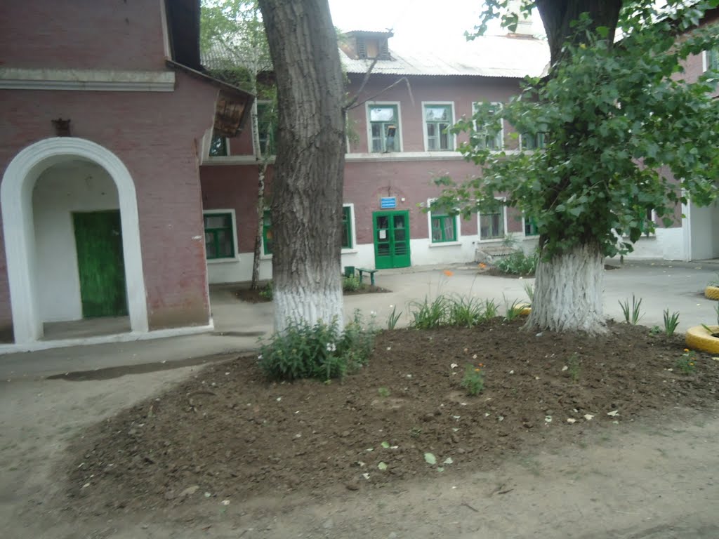 поликлиника