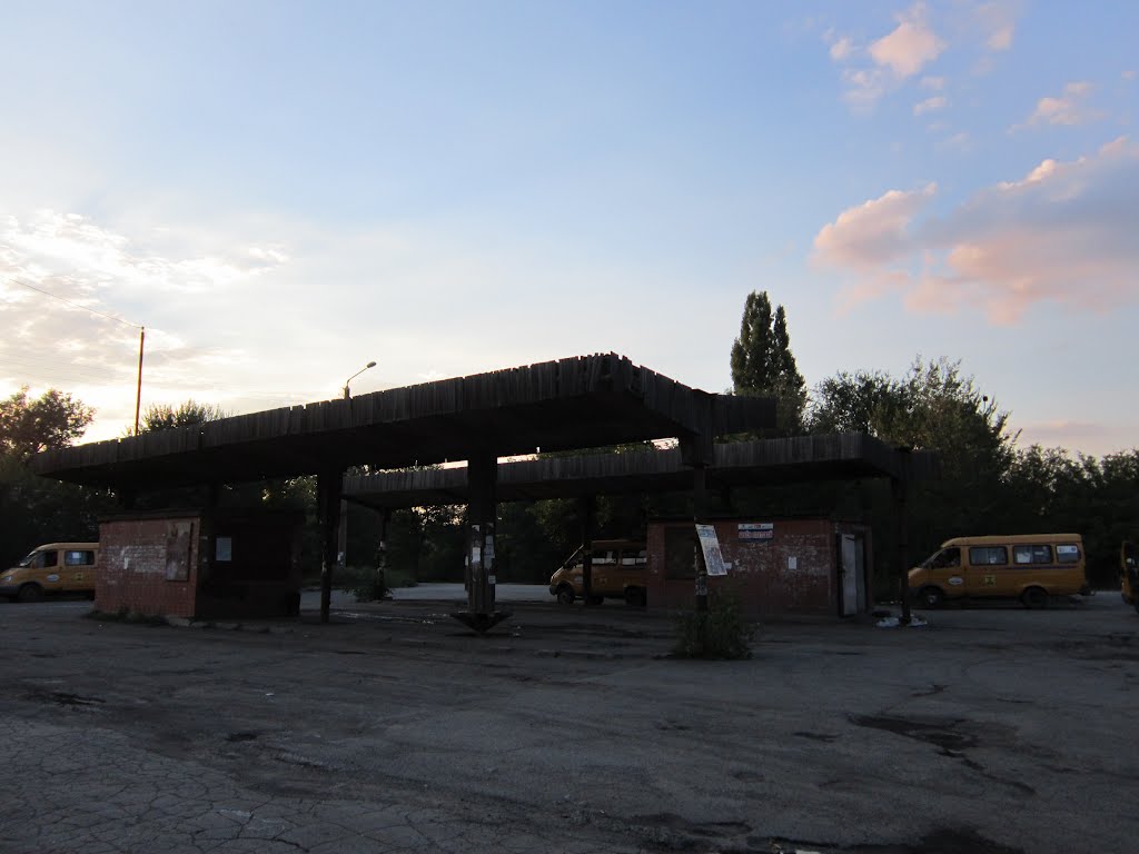 Остановка Артём