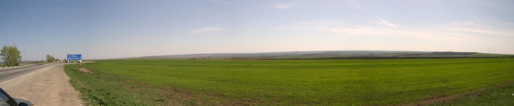 Развязка. Панорама