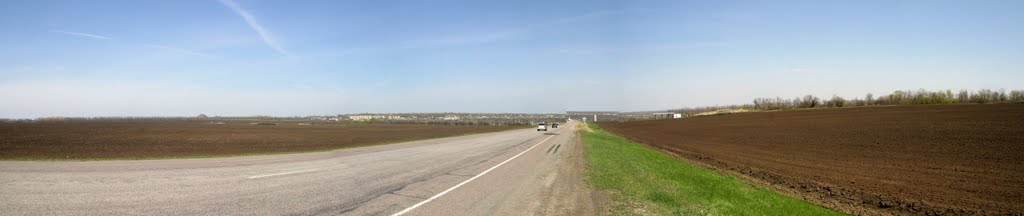 Спуск. Панорама.