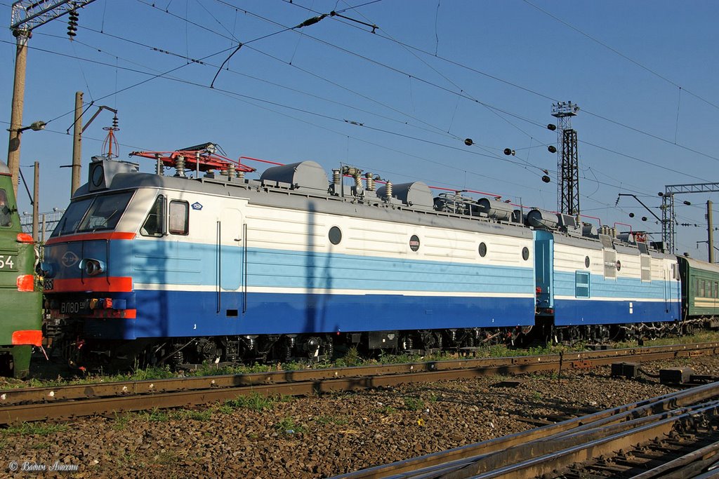 Electric locomotive VL80SK-255