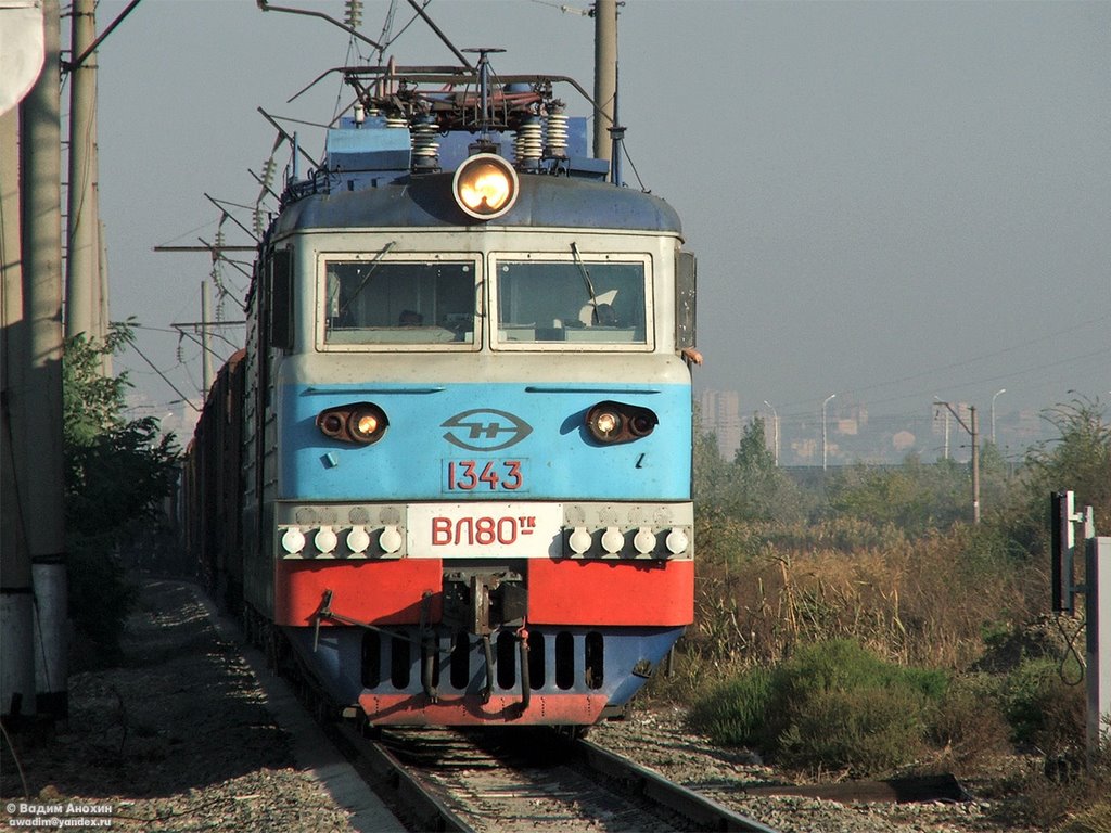 Electric locomotive VL80TK-1343