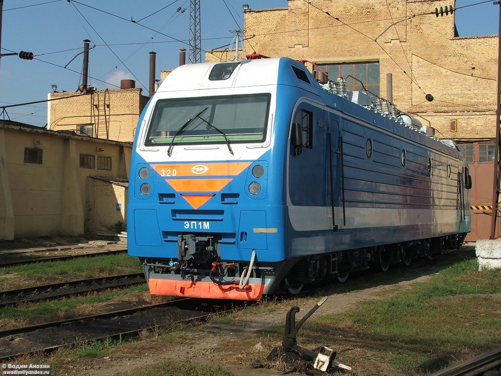 Electric locomotive EP1M-320