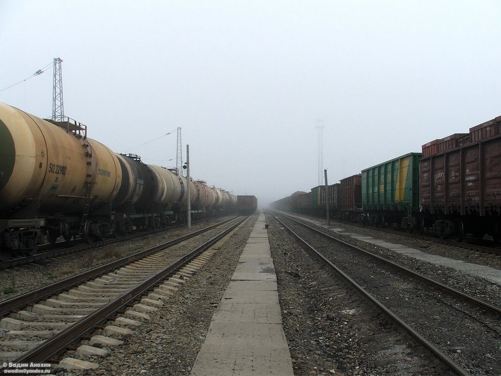 Train station Bataysk