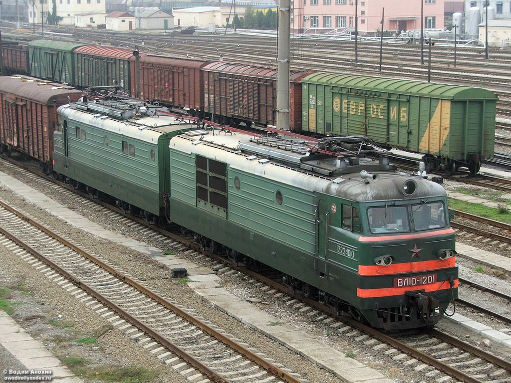 Electric locomotive VL10-1201