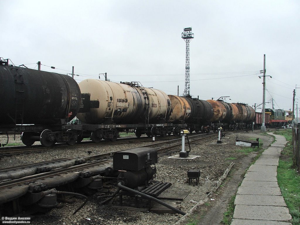 The train station Bataysk