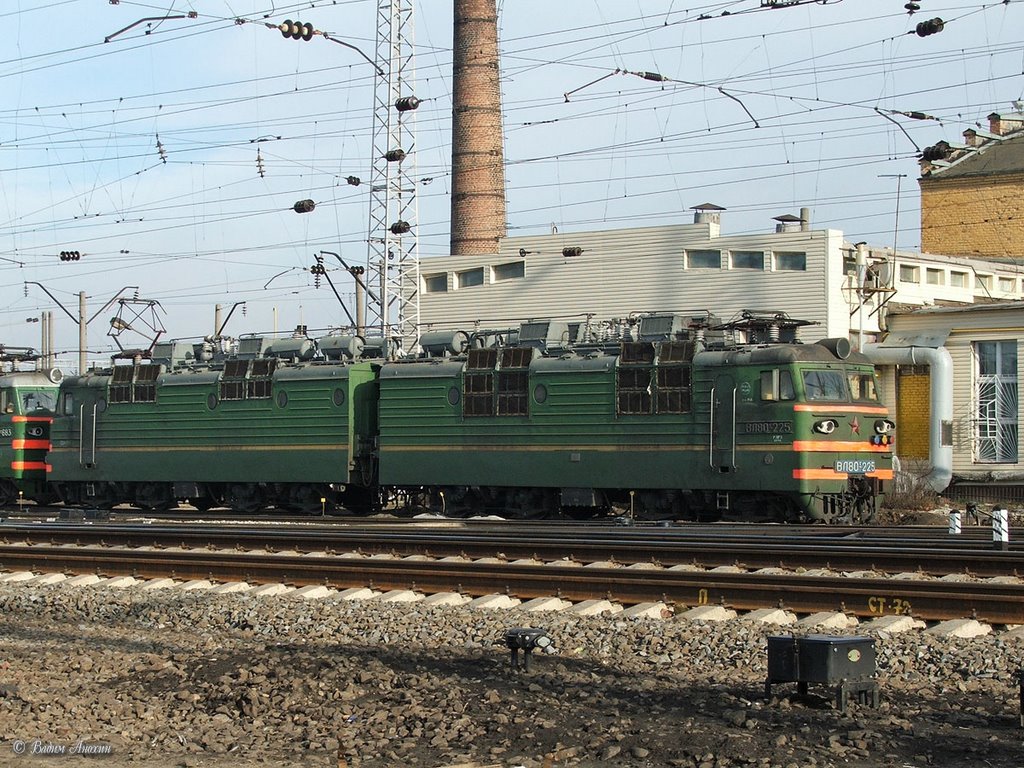 Electric locomotive VL80S-225 near depot of Bataysk