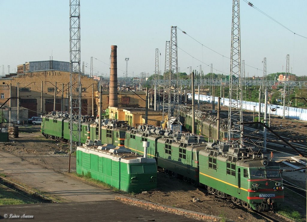 Railways depot on the train station Bataysk