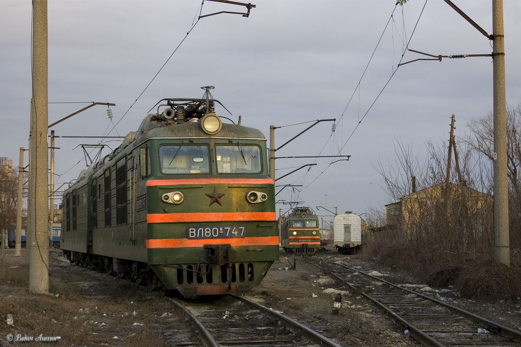 Electric locomotives VL80 near depot in Bataysk