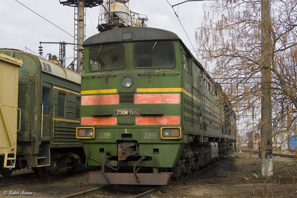 Diesel locomotive 2TE10M-2916