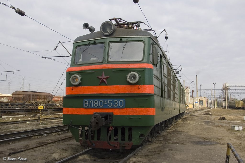 Electric locomotive VL80K-530