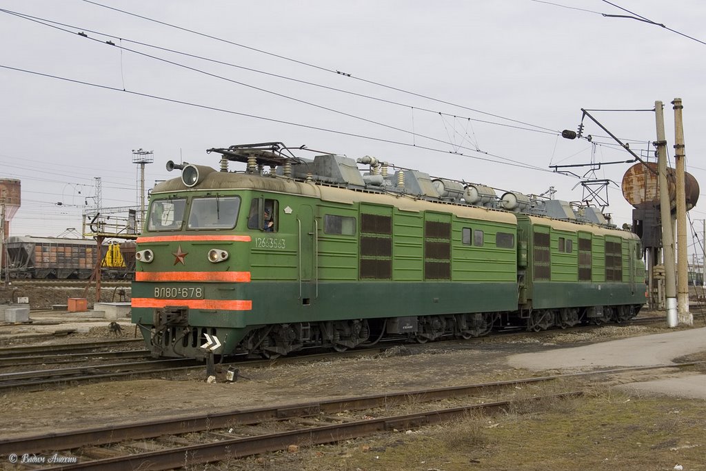 Electric locomotive VL80K-678