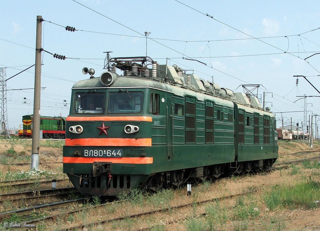 Electric locomotive VL80K-644