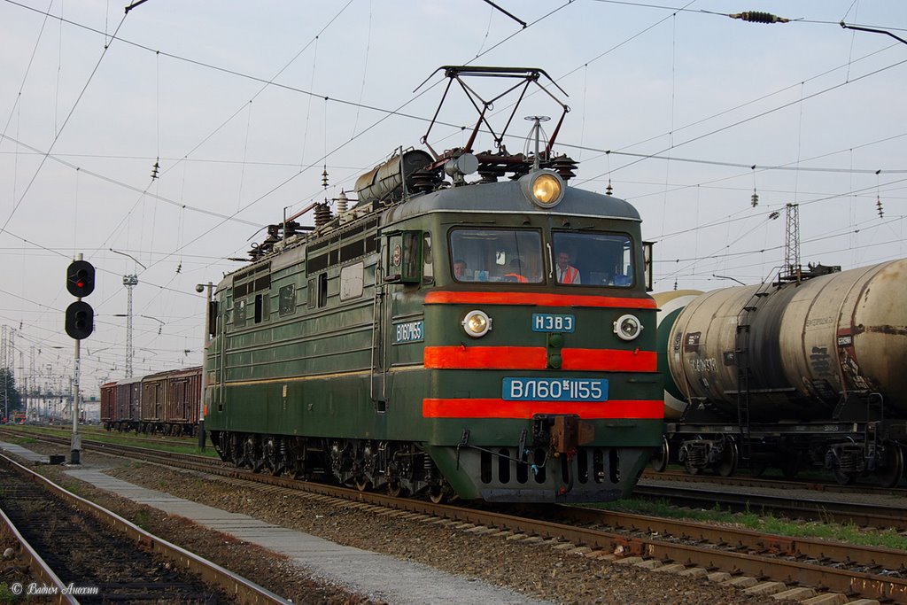 Electric locomotive VL60K-1155 on train station Bataysk