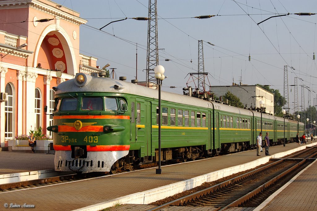 EMU-train ER9PK-403