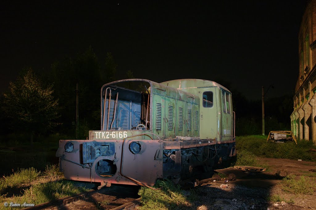 Diesel shunter TGK2-6166 near depot of Bataysk train station