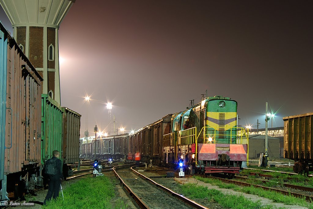 Diesel shunter ChME3-3309 on train station Bataysk