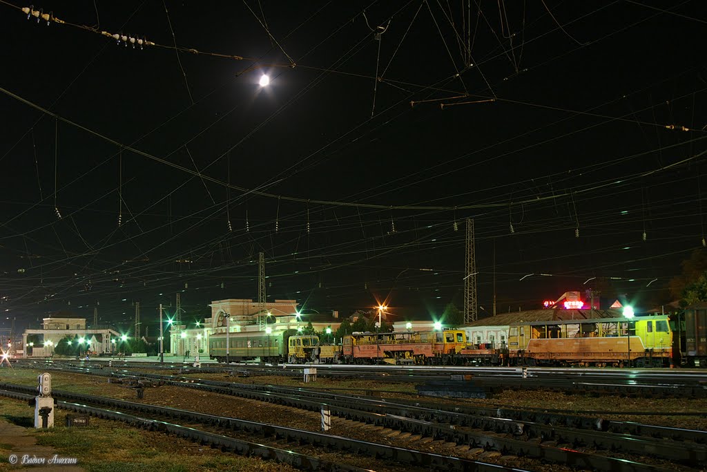 Train station Bataysk