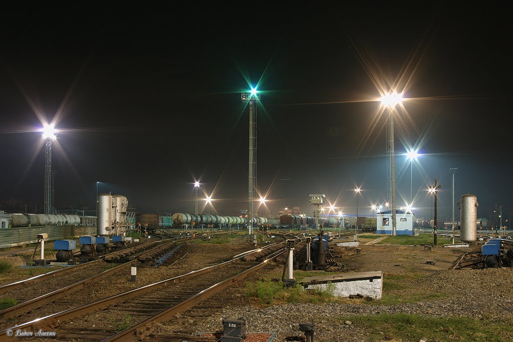 The north hump yard of train station Bataysk