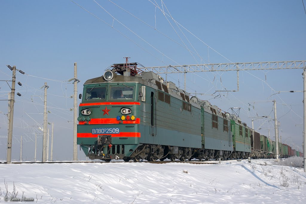 Electric locomotive VL80S-2509 with train (Электровоз ВЛ80С-2509)