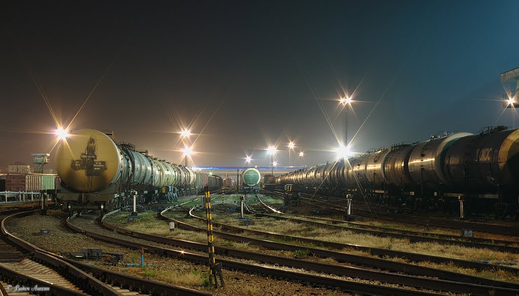 The north hump yard of train station Bataysk