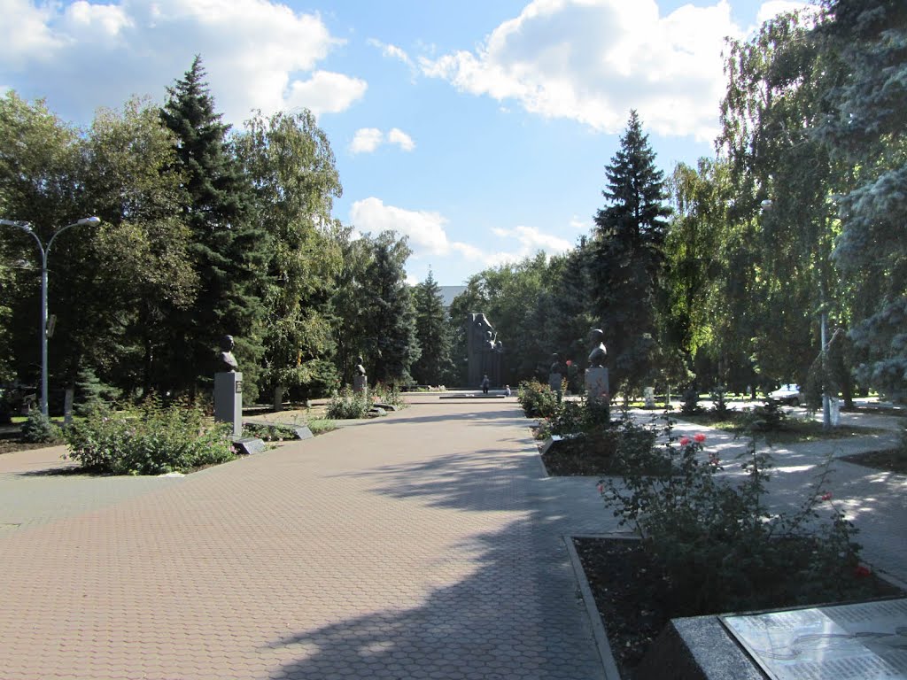 Батайск / Bataysk