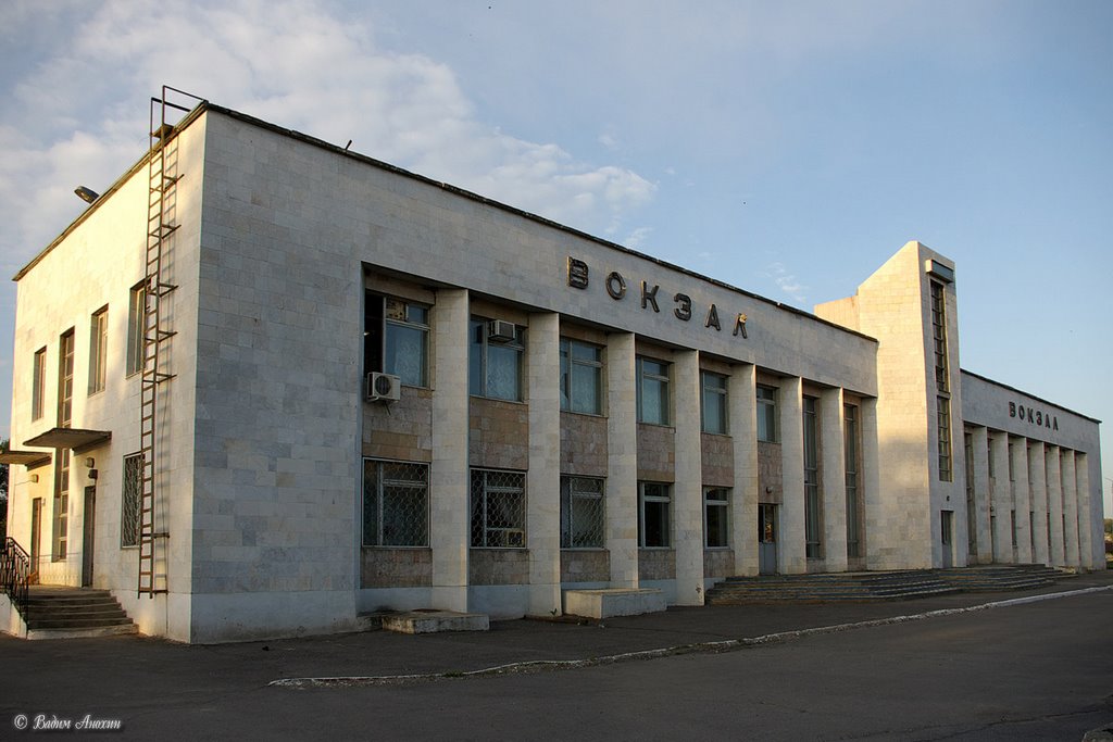 Building of train station Belaya Kalitva