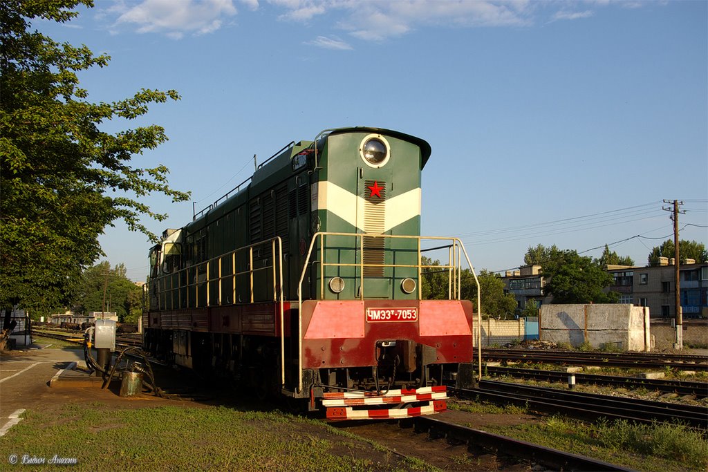 Diesel shunter ChME3T-7053 on the train station Belaya Kalitva