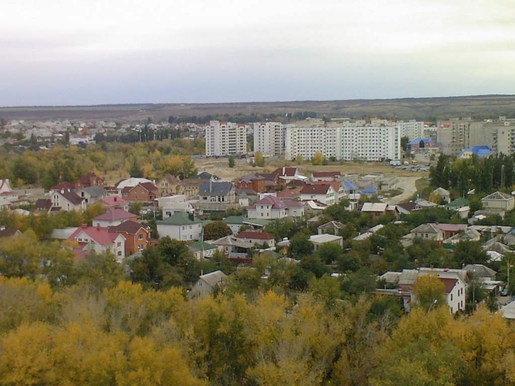 Namyv. A view from mountains Avilovyh