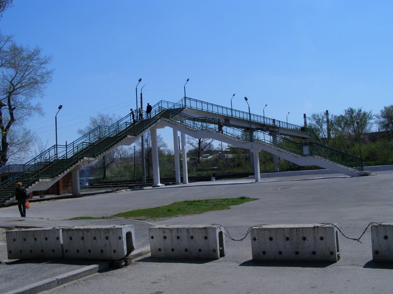 Железнодорожный мост