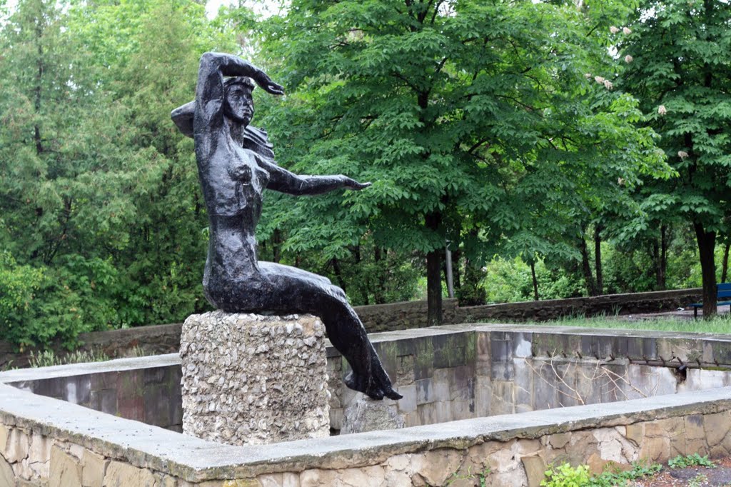 Белая Калитва парк