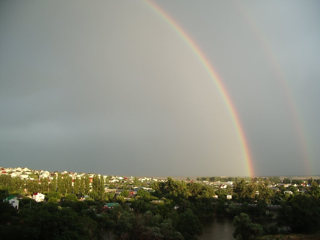 Радуга (Rainbow)
