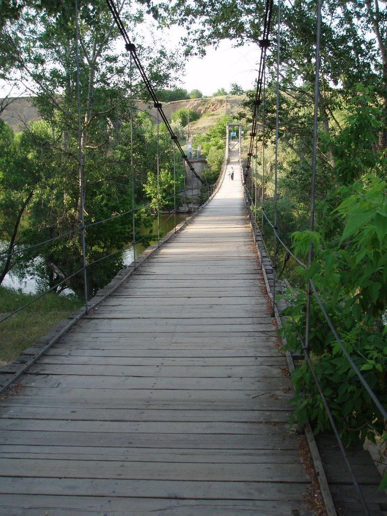 Мост (foot bridge)