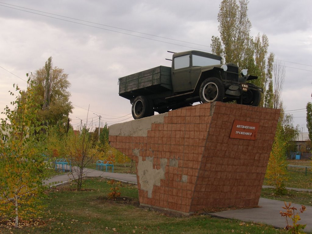 Уникальный памятник в Казанской