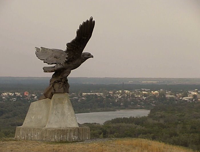 Eagle monument and view to Don River and Veshenskaya